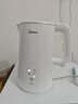 美的（Midea）电热水壶烧水壶自动断电长效保温一体恒温壶食品304不锈钢 1500W快速加热1.5升 SH15X301 实拍图