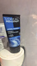 欧莱雅（LOREAL）男士洗面奶控油清痘深层清洁磨砂抗黑头角质氨基酸洁面乳男青少年 炭爽控油双效洁面膏100ml+50mlx2 实拍图