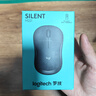 罗技（Logitech）M221轻音鼠标 无线鼠标 办公鼠标 对称鼠标 带无线微型接收器 茱萸粉 实拍图
