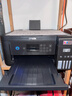 爱普生（EPSON）L4268墨仓式彩色无线多功能一体机家用/办公 AI学习打印机（打印复印扫描 wifi 自动双面 液晶屏） 实拍图