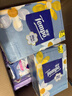 薇尔云感蓬蓬裤贴合加长防漏M-L码5片*4包组合装安睡裤京东自营姨妈巾 实拍图