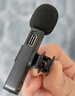 得力无线领夹麦克风 直播主播短视频户外拍摄收音智能降噪手机电脑音箱收音麦一拖一苹果安卓通用MN510 实拍图