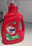 奥妙（OMO） 除菌除螨洗衣液2斤 天然酵素99%除菌除螨 72小时长效抑菌 实拍图