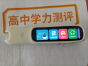 阿尔法蛋词典笔D1Pro【国家补贴】英语点读笔小初高中同步全科扫描笔 翻译笔电子词典单词笔便携式学习机 实拍图