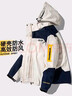 JEEP SPIRIT吉普冲锋衣男春秋季夹克外套户外运动连帽登山服 象牙白 2XL 实拍图