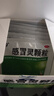 999三九感冒灵颗粒10g*9袋5盒装感冒药解热镇痛用于感冒引起的头痛发热鼻塞流涕咽痛缓解感冒症状 实拍图
