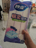 妙洁棉柔抹布30*30cm10片装 厨房洗碗布家用 去油污强力吸水巾 实拍图
