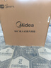 美的（Midea）【AI语音交互】78L大容量灵眸嵌入式蒸烤箱一体机E7 温湿双控纯平全嵌 AI智慧蒸烤炸炖4合1体S70E7 实拍图