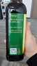 千禾糯米香醋5度 500mL 【0添加】凉拌饺子蘸料家用酿造食醋 实拍图