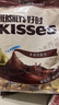 好时 Kisses 牛奶巧克力 500g 糖果零食 婚庆喜糖 伴手礼 生日礼物女 实拍图