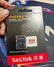闪迪（SanDisk）64GB TF（MicroSD）内存卡 A1 U1 C10 至尊高速移动版存储卡 读速140MB/s 手机平板游戏机内存卡 实拍图