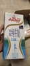 安佳（Anchor）低脂牛奶高钙纯牛奶新西兰原装进口草饲1L*12盒 减少50%脂肪  实拍图