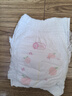 好奇（Huggies）铂金装小桃裤成长裤XXXL26片*4包(17kg以上)【透爽散热】 实拍图