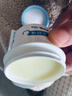 贝亲（Pigeon）婴儿植物舒缓护臀膏 屁屁霜屁屁乐 45g IA304 实拍图