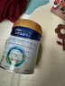 美素佳儿（Friso）皇家较大婴儿配方奶粉2段（6-12个月） 800克*6 乳铁蛋白 新国标 实拍图