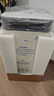 352空气净化器 全效母婴级备孕大空间新房除甲醛除菌异味除猫毛流感花粉过敏原家用X89C【国家补贴】 实拍图