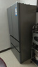 海尔（Haier）「小红花2.0」550升法式多门双系统双循环家用电冰箱一级能效2025新款BCD-550WGHFDC9GYU1国家补贴 实拍图
