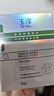 玉泽（Dr.Yu）皮肤屏障修护专研清透保湿霜50g（舒缓乳液面霜油敏肌保湿） 实拍图