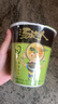 统一汤达人 日式豚骨拉面 杯面 83g*12杯 整箱装 方便面速食面泡面 实拍图