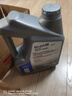 美孚（Mobil）美孚1号极光银美孚 先进全合成汽机油5W-40 SP级4L  实拍图