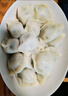吴大嫂 东北水饺 玉米猪肉饺子 800g 40只 速冻饺子蒸饺煎饺 早餐速食 实拍图