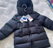 保姆鹅  【风墙】儿童羽绒服宝宝中长款护脸加厚外套保暖童装[NG2664] 炭黑 120 实拍图