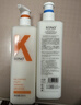 KONO卡厘洋甘菊洗发水控油蓬松去屑止痒留香500ml*2洗头露膏男女士 实拍图