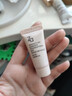姬芮（ZA）【干敏肌可用】轻隐柔光精华粉底乳OC10 轻裸暖白色5ml 实拍图