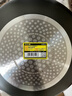 炊大皇炒锅不粘锅32cm少油烟平底炒菜锅煎锅电磁炉明火通用锅WG15068 实拍图