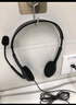 罗技（Logitech）H111 立体声耳机 带麦克风话筒 电脑笔记本办公耳麦 黑色 单个装 实拍图
