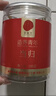 同仁堂品牌北京同仁堂当归片100g岷县当归头 非中药材 可搭黄芪党参麦冬 实拍图