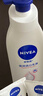 妮维雅（NIVEA）孙颖莎同款天然VC美白身体乳女士温润透白润肤乳液400ml 实拍图