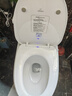潜水艇智能恒温加热马桶盖家用即热座便盖座圈缓降静音三档调温加长款 【V型加长】三档可调温MGC4 实拍图