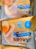 Tafe豆乳夹心面包(豆乳味) 1kg 1kg 实拍图