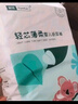 淑洁婴儿纸尿男女轻薄透气干爽新生儿宝宝尿不湿拉拉裤 拉拉裤【XXL-40片/包】15kg以上 实拍图