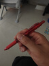 派通（Pentel ）BLN105按动黑色中性笔高颜值0.5mm签字笔商务学生速干水笔水性笔文具 红色5支装 实拍图
