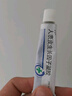 【原研好药】易孚 人表皮生长因子凝胶 5万IU/10g 2盒装烧伤烫伤医美术后点痣激光水光针痤疮冻疮宠物抓伤 实拍图