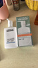 欧莱雅男士专用氨基酸洁面乳185ml*2套装控油保湿洗面奶去角质护肤品 实拍图