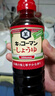 万字本酿造系列 浓口酱油 【特级酱油】500ml日本进口寿司刺身酱油 实拍图