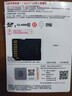 闪迪（SanDisk）64GB SD相机内存卡 C10 拍摄全高清视频 微单/单反数码相机存储卡 坚固耐用 超高性价比 实拍图