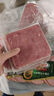 荷美尔（Hormel）轻享鸡胸切片120g/袋 冷藏熟食鸡肉 高蛋白色拉早餐食材 实拍图