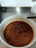 巨鹰红油米线陕西麻辣米线细米线西安特色美食速食麻辣味220g×3袋 实拍图