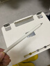 HUAWEI M-Pencil （第三代）平板创作笔 华为手写笔 星闪技术超低时延 雪域白  实拍图