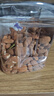 新边界 原味巴旦木仁400g 每日坚果炒货休闲零食干果扁桃仁大杏仁 实拍图