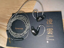 唐麦（Tangmai）凌雲HiFi游戏耳机耳麦有线入耳式三角洲行动电竞专用带麦耳机听声辨位发烧级可换线 3.5mm带麦 实拍图