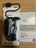 索尼（SONY）WI-C100 无线立体声 颈挂式 蓝牙耳机 IPX4防水防汗 约25小时长久续航 蓝色 双11 购物推荐 实拍图