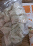 馥华福州虾仁馅肉燕180g*2包44只 太平燕皮馄饨云吞儿童扁肉速食早餐 实拍图