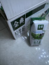 伊利金典纯牛奶整箱 200ml*12盒 3.6g乳蛋白 原生高钙 礼盒装 实拍图