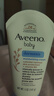 艾惟诺（Aveeno）【韩国原装进口】婴儿多效修护霜 舒缓红痒敏感肌全身身体乳141g 实拍图