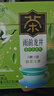 茶口乐茶含片0糖0脂清新口气【3茉莉3青提3龙井】9瓶装243g 实拍图
